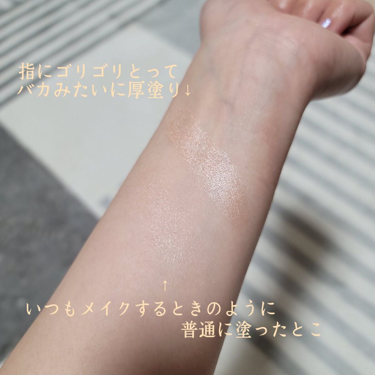 M·A·C ミネラライズ スキンフィニッシュ/M・A・C/パウダーハイライトを使ったクチコミ(3枚目)