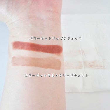 パワーマット リップスティック/NARS/口紅を使ったクチコミ（3枚目）