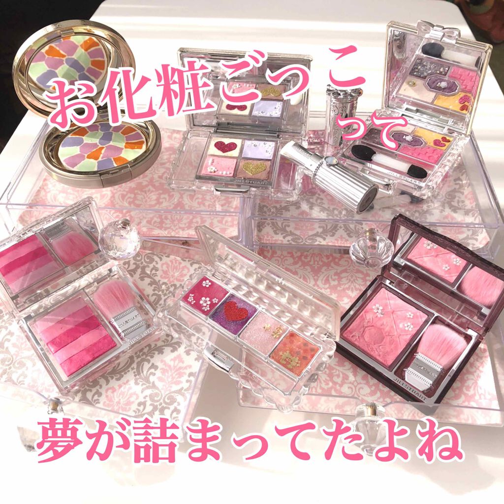 3段式クリアーケース/DAISO/その他化粧小物を使ったクチコミ(1枚目)