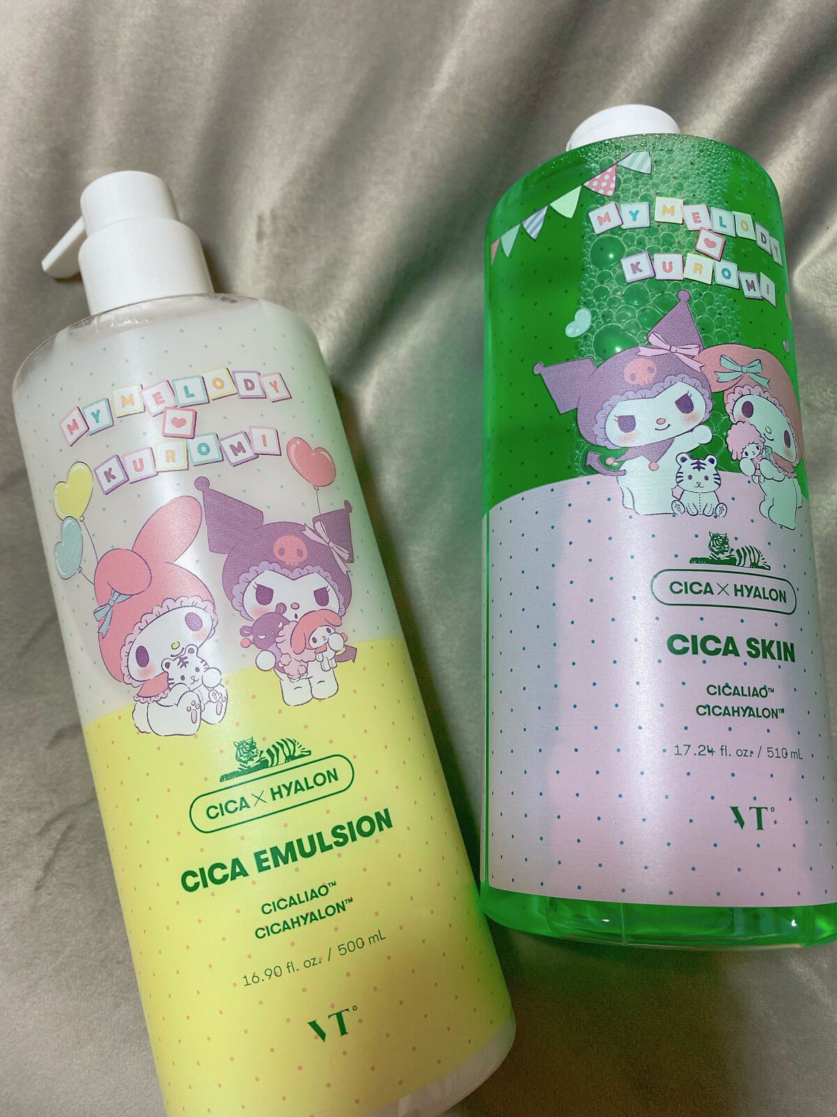 CICA エマルジョン/VT/乳液を使ったクチコミ（1枚目）