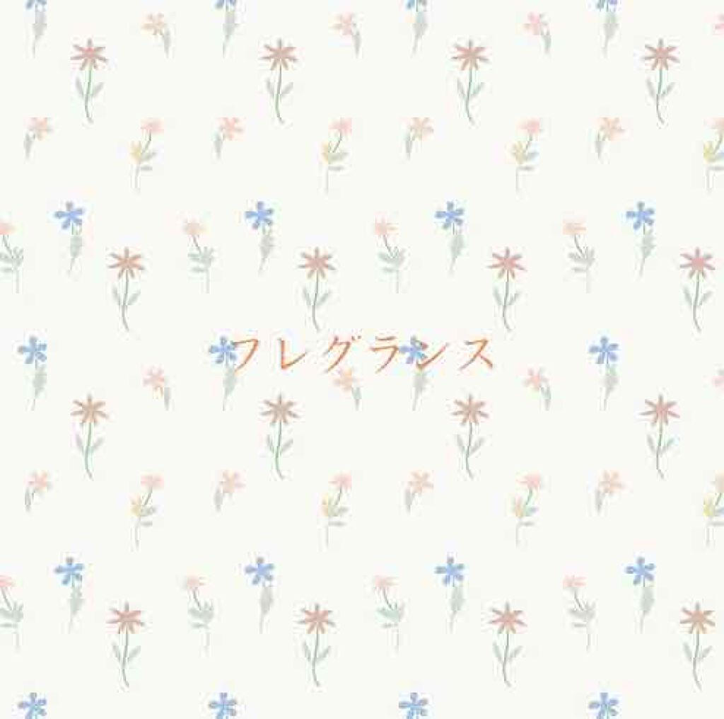 ウォータリーシャンプーの香り オードトワレ/アクアシャボン/香水(レディース)を使ったクチコミ(1枚目)