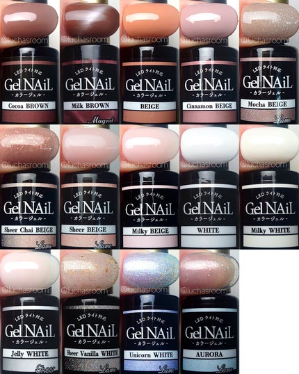 ジェルネイル(ライト対応)/セリア/ジェルネイルを使ったクチコミ(4枚目)