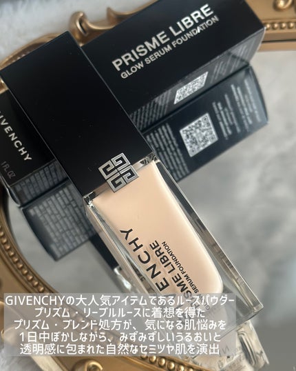 プリズム・リーブル・グロウ・セラム・ ファンデーション/GIVENCHY/リキッドファンデーションを使ったクチコミ(2枚目)