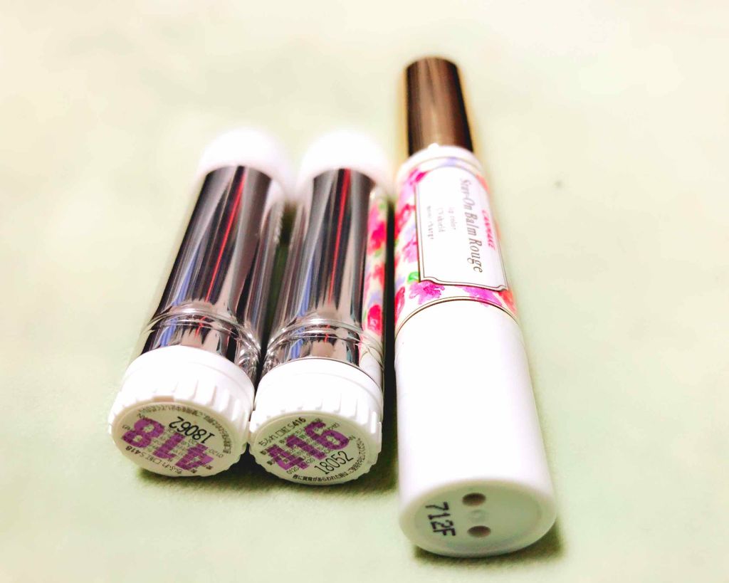 ほいっぷるん/DAISO/その他スキンケアグッズを使ったクチコミ（1枚目）