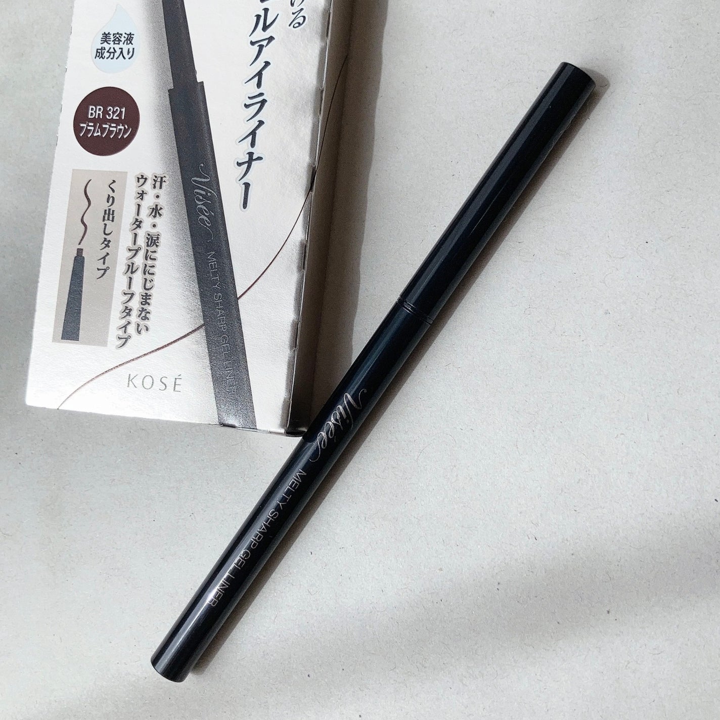 メルティシャープ ジェルライナー/Visée/ジェルアイライナーを使ったクチコミ(1枚目)