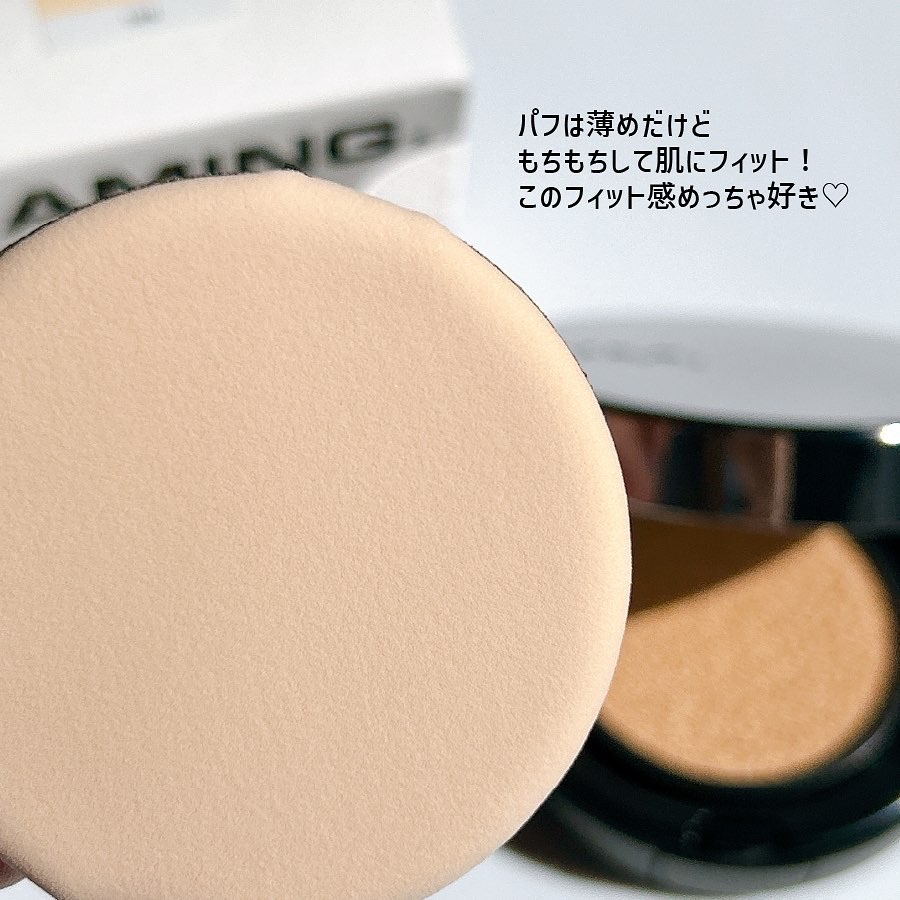  デューイ グロウ リップ ティント/NAMING./リップティントを使ったクチコミ（3枚目）