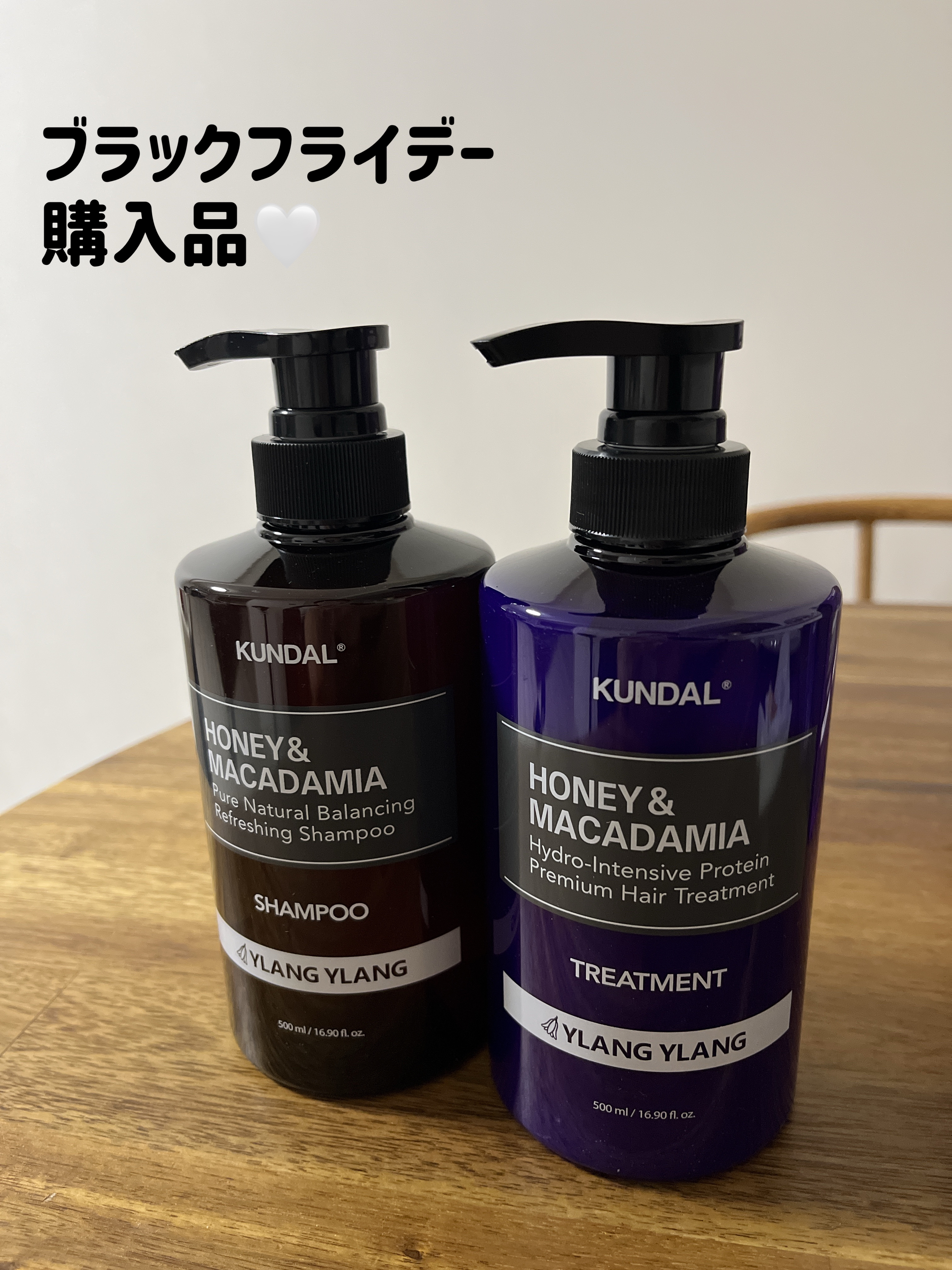 ネイチャーシャンプー/KUNDAL/市販シャンプーを使ったクチコミ（1枚目）