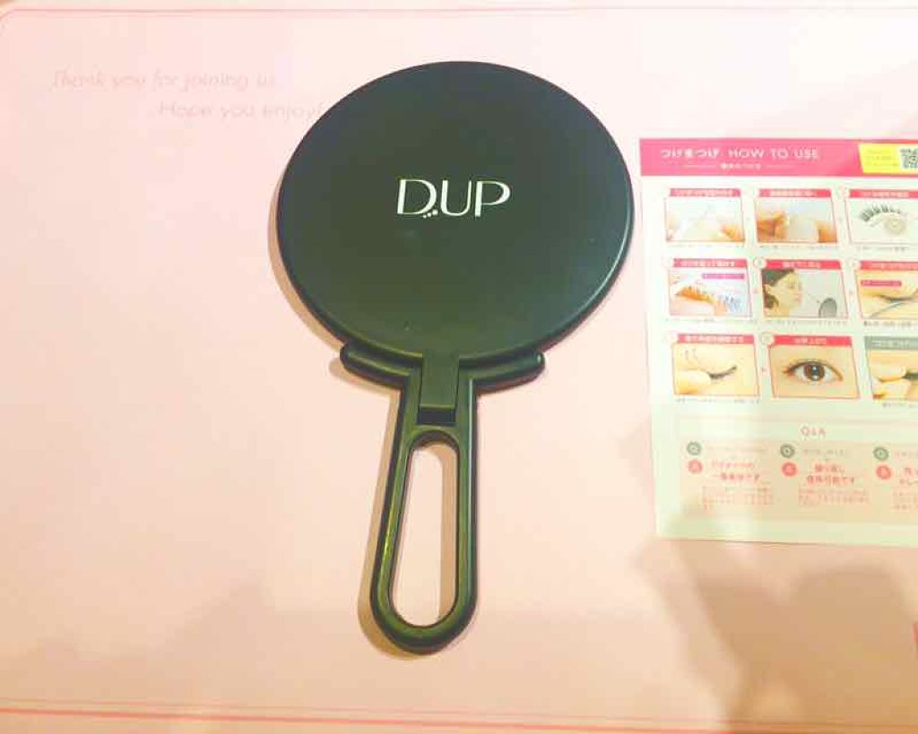 パーフェクトツイーザー/D-UP/その他化粧小物を使ったクチコミ（3枚目）