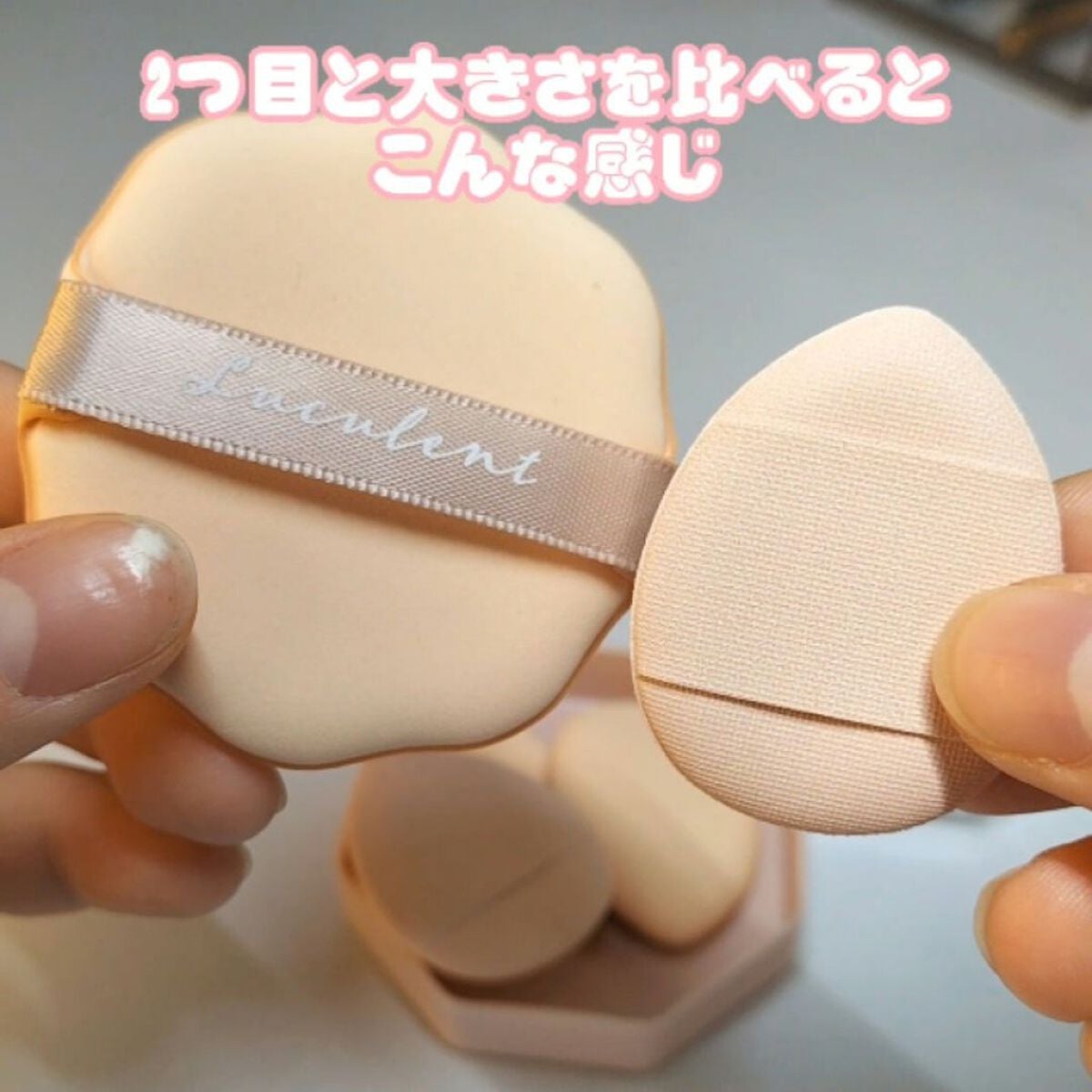 Matsuri@ãŸã€ãð ãã©ãã100 on LIPS ãä»åã¯ãDAISOã®æ°äœããããšãŠãã¹ãŽãã£ãã®ã§ç޹ä»ããŸãã..ãïŒ8æç®ïŒ