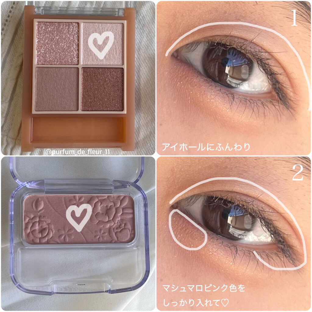 クイックラッシュカーラー/キャンメイク/マスカラ下地を使ったクチコミ（3枚目）