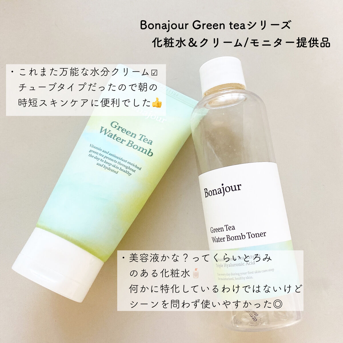 CCオイル/エッセンシャル/ヘアオイルを使ったクチコミ（3枚目）