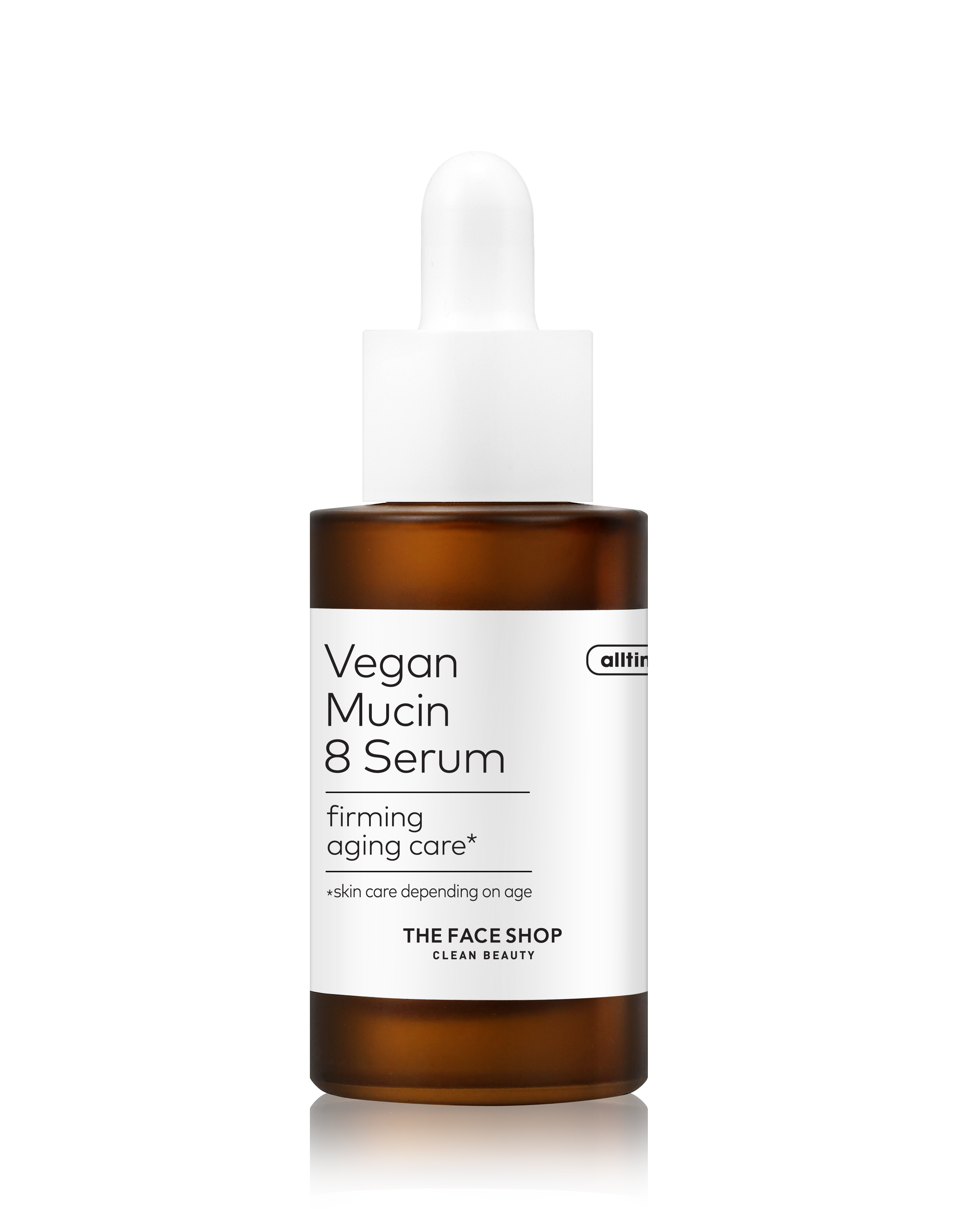 試してみた】TFS オルティメイト MP8 セラム THE FACE SHOPの効果・肌