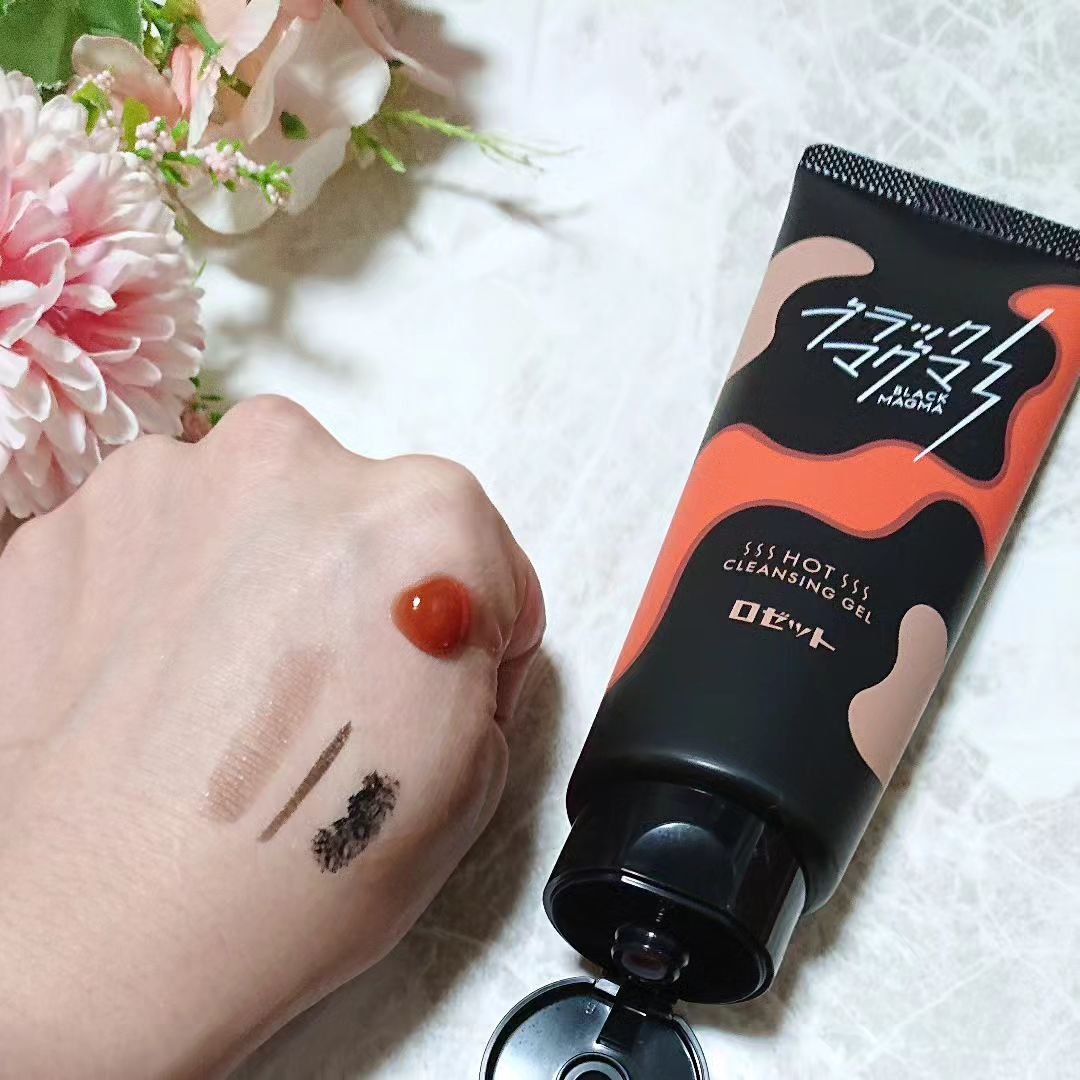 ブラックマグマ ホットクレンジングジェル/ロゼット/クレンジングジェルを使ったクチコミ（3枚目）