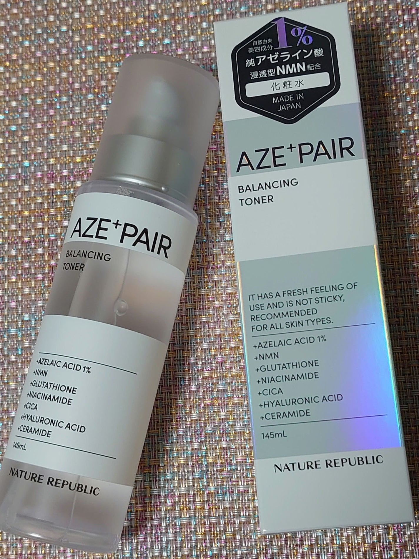 アゼペア 化粧水/ネイチャーリパブリック/化粧水を使ったクチコミ(1枚目)