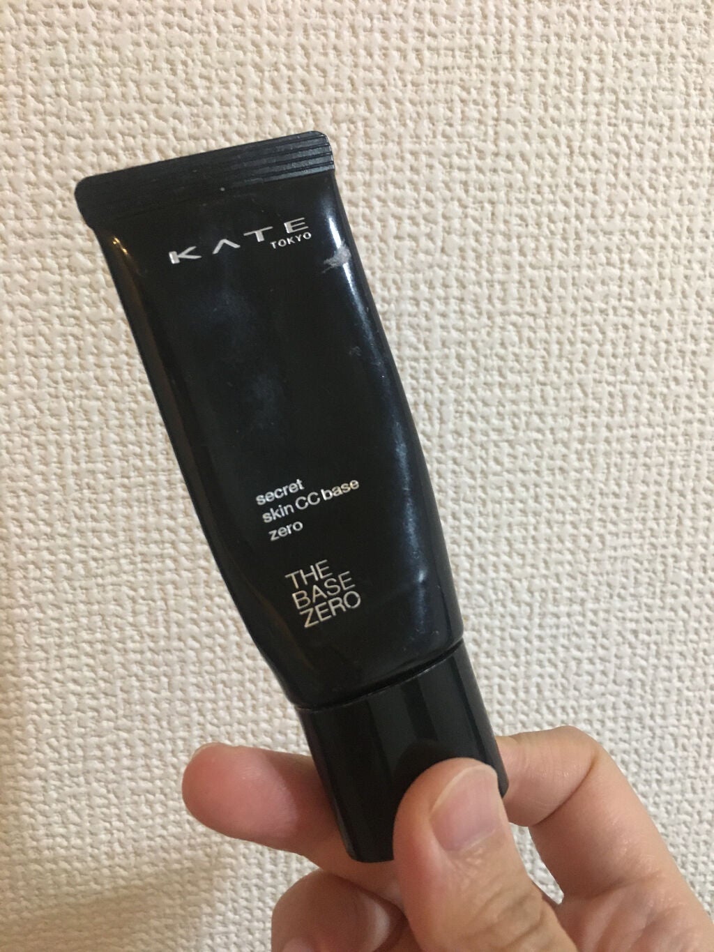 シークレットスキンCCベースゼロ/KATE/CCクリームを使ったクチコミ(1枚目)