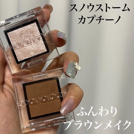 アディクション ザ アイシャドウ マット 006M Cappuccino/ADDICTION/単色アイシャドウを使ったクチコミ(1枚目)