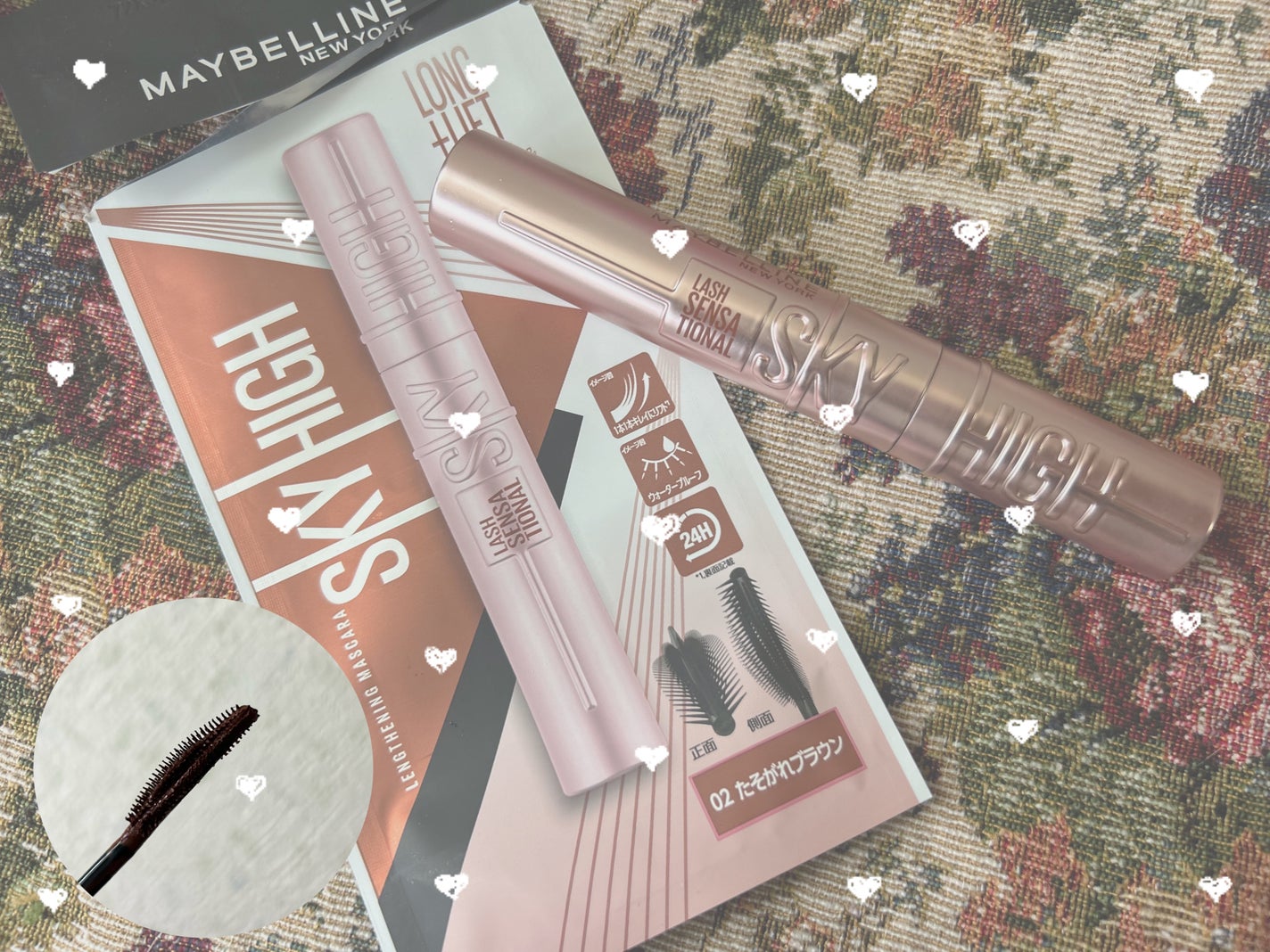 スカイハイ/MAYBELLINE NEW YORK/マスカラを使ったクチコミ(1枚目)