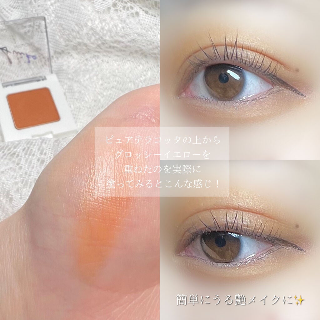 のむた on LIPS 「𓊆マルチカラーとマルチスティックでうる艶メイク✨天然由来成分..」(5枚目)