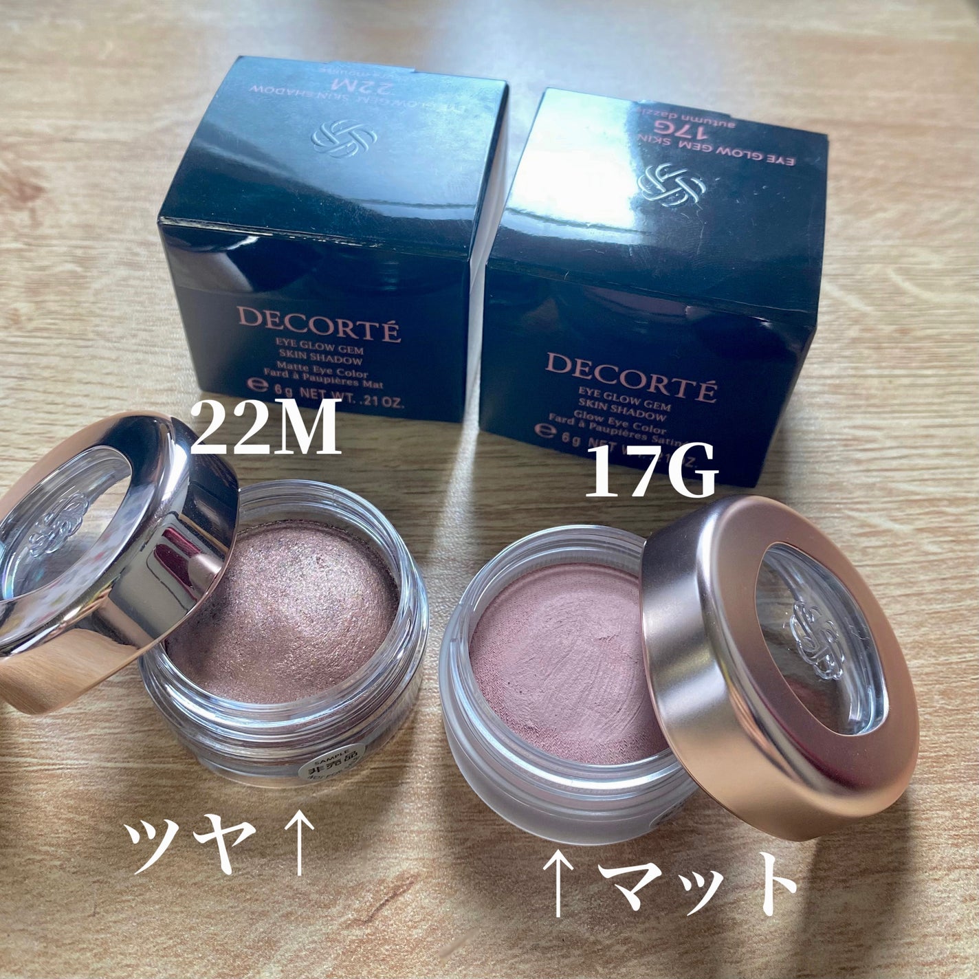 ã¢ã€ã°ããŠãžã§ã ã¹ãã³ã·ã£ããŠ/DECORTÃ/ãžã§ã«ã»ã¯ãªãŒã ã¢ã€ã·ã£ããŠã䜿ã£ãã¯ãã³ãïŒ2æç®ïŒ