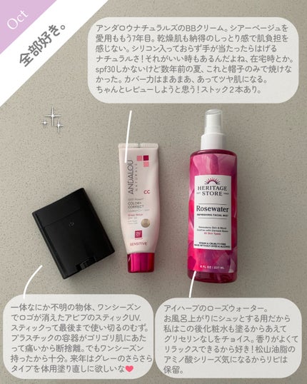 Rosewater REFRESHING FACIAL SPLASH/HERITAGE STORE/化粧水を使ったクチコミ(2枚目)