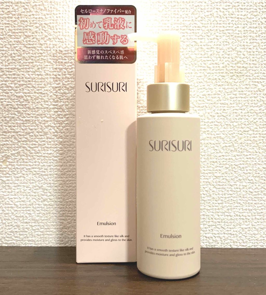 SURISURI エマルジョン/R&/乳液を使ったクチコミ(1枚目)