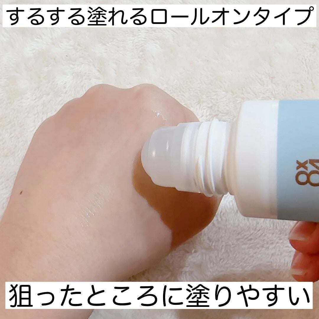 8x4 アロマスイッチ ロールオン アイランドブロッサムの香り/8x4/デオドラント・制汗剤を使ったクチコミ(3枚目)