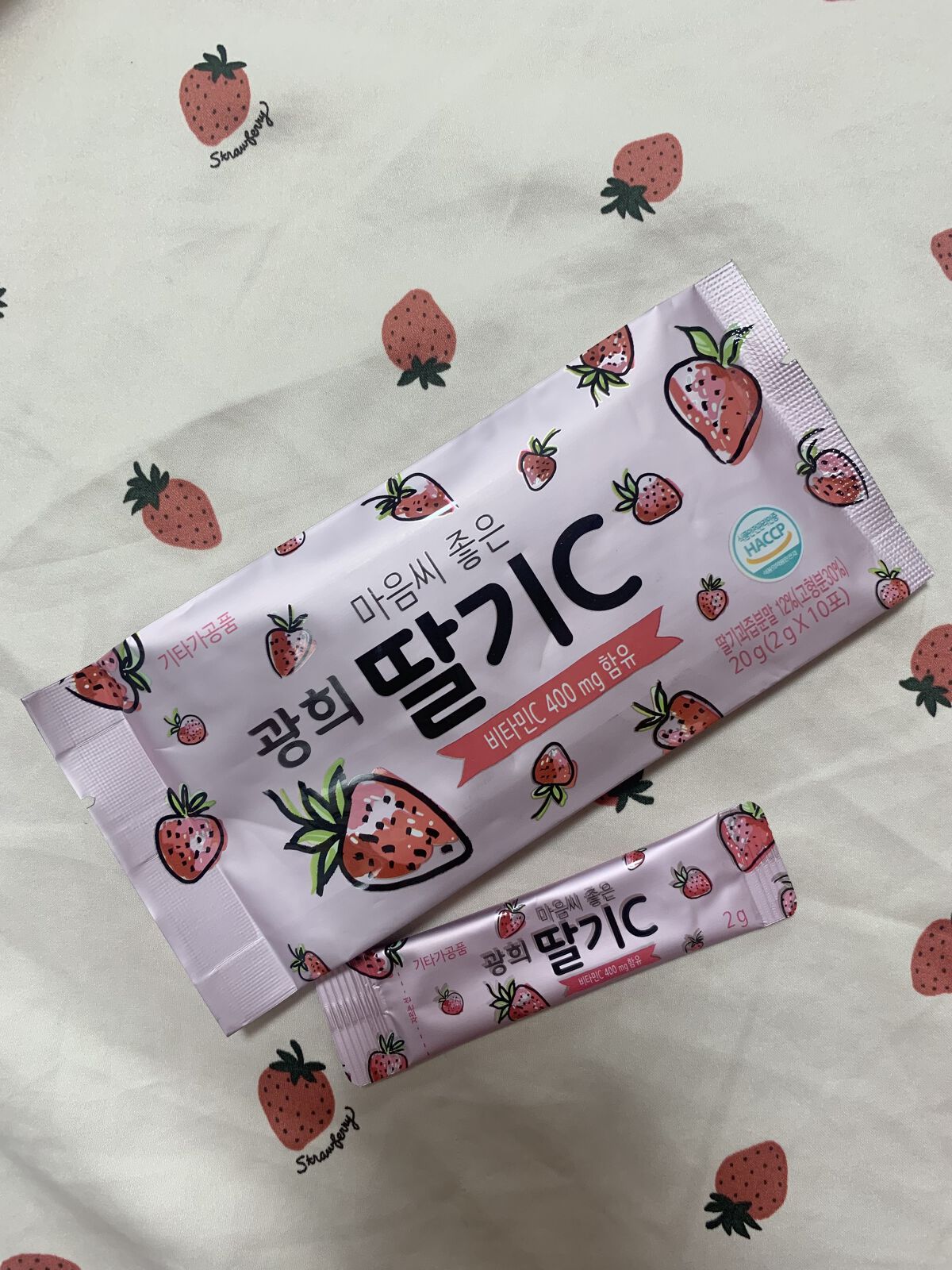 イチゴC/光煕/美容サプリメントを使ったクチコミ（1枚目）