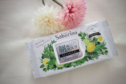 目ざまシート ボタニカルタイプ/サボリーノ/シートマスク・パックを使ったクチコミ(2枚目)