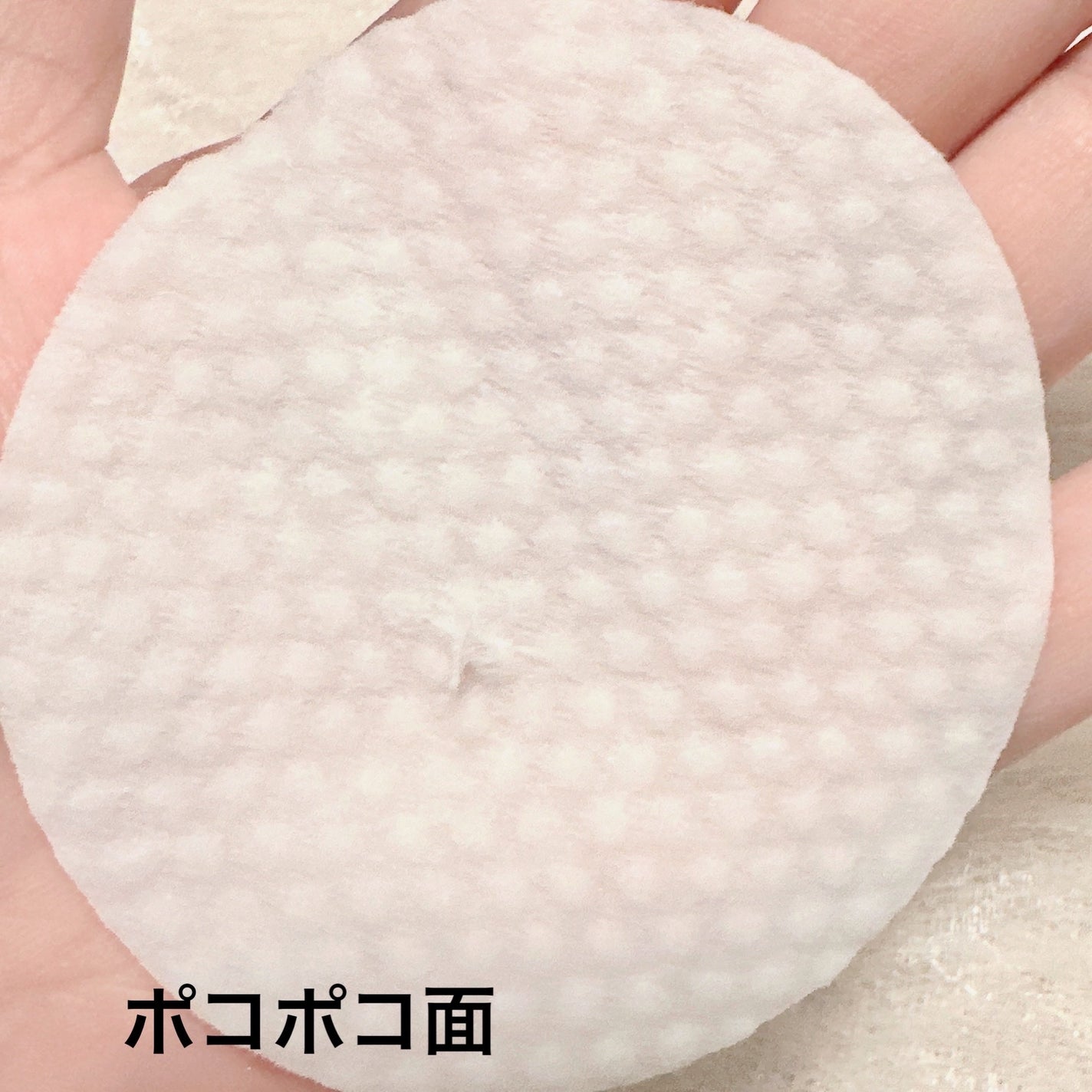 ザ パーフェクト デイリーピック トーニングパッド/Ariul/トナーパッドを使ったクチコミ(4枚目)