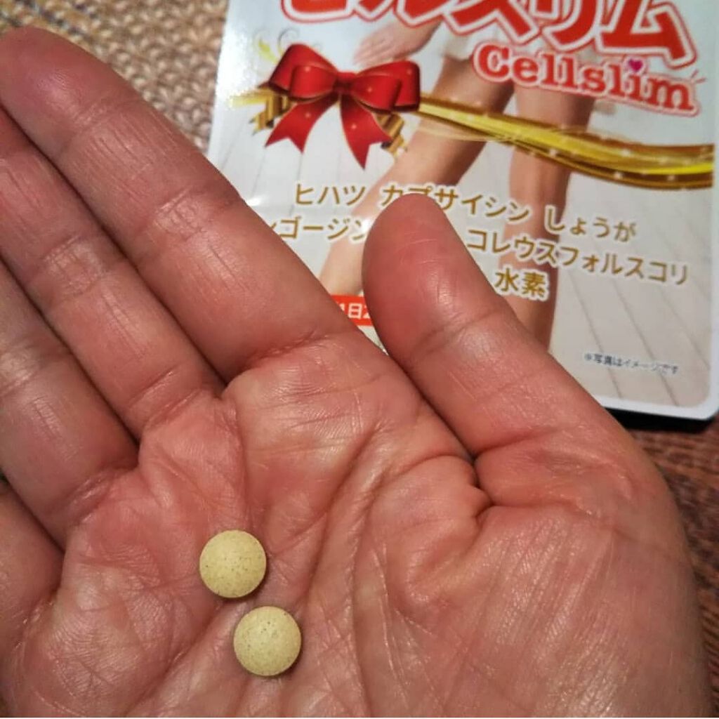 セルスリム/ユーワ/ボディサプリメントを使ったクチコミ（2枚目）