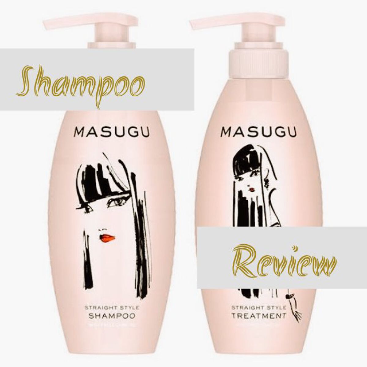 MASUGU シャンプー／トリートメント/STYLEE/市販シャンプーを使ったクチコミ（1枚目）