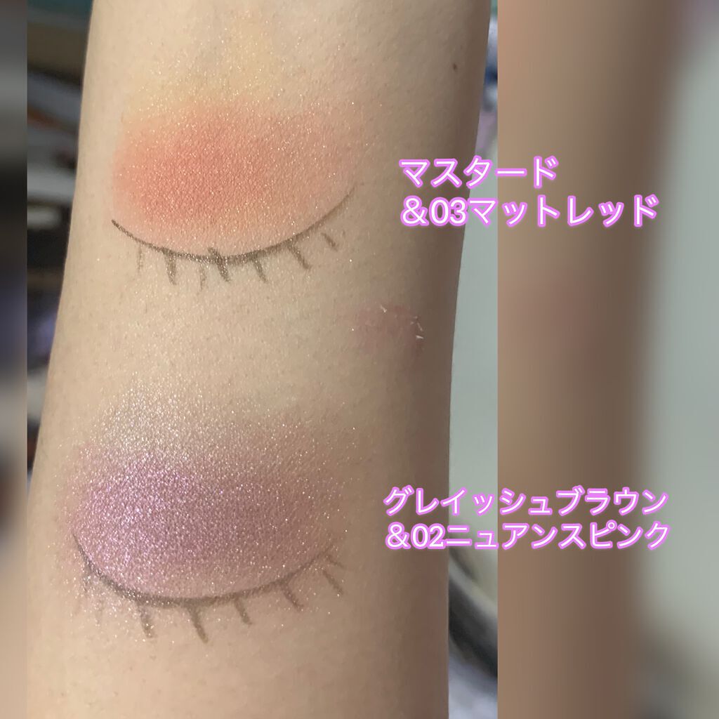 ヴィセ アヴァン シングルアイカラー 052 MERMAID GREEN/Visée/単色アイシャドウを使ったクチコミ（3枚目）