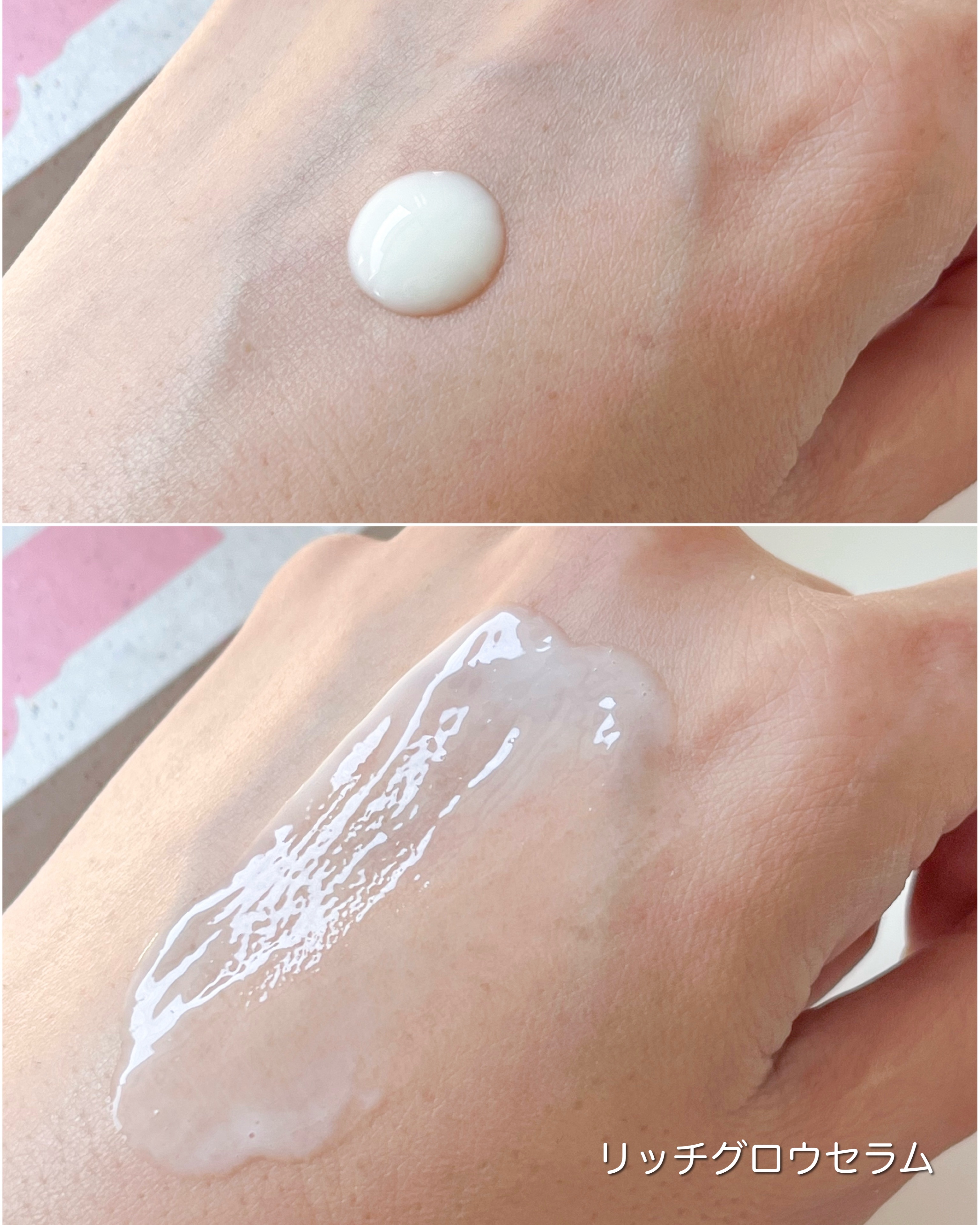 カーミングセラム/My AMULET/美容液を使ったクチコミ（3枚目）