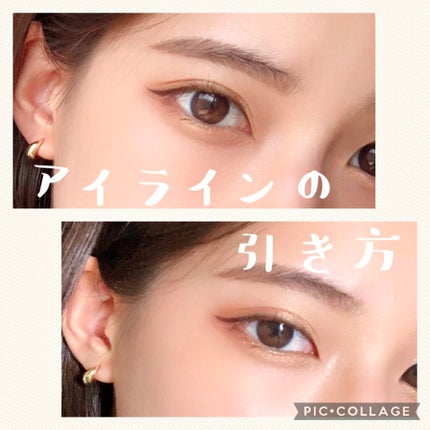 クリーミータッチライナー/キャンメイク/ジェルアイライナーを使ったクチコミ(1枚目)
