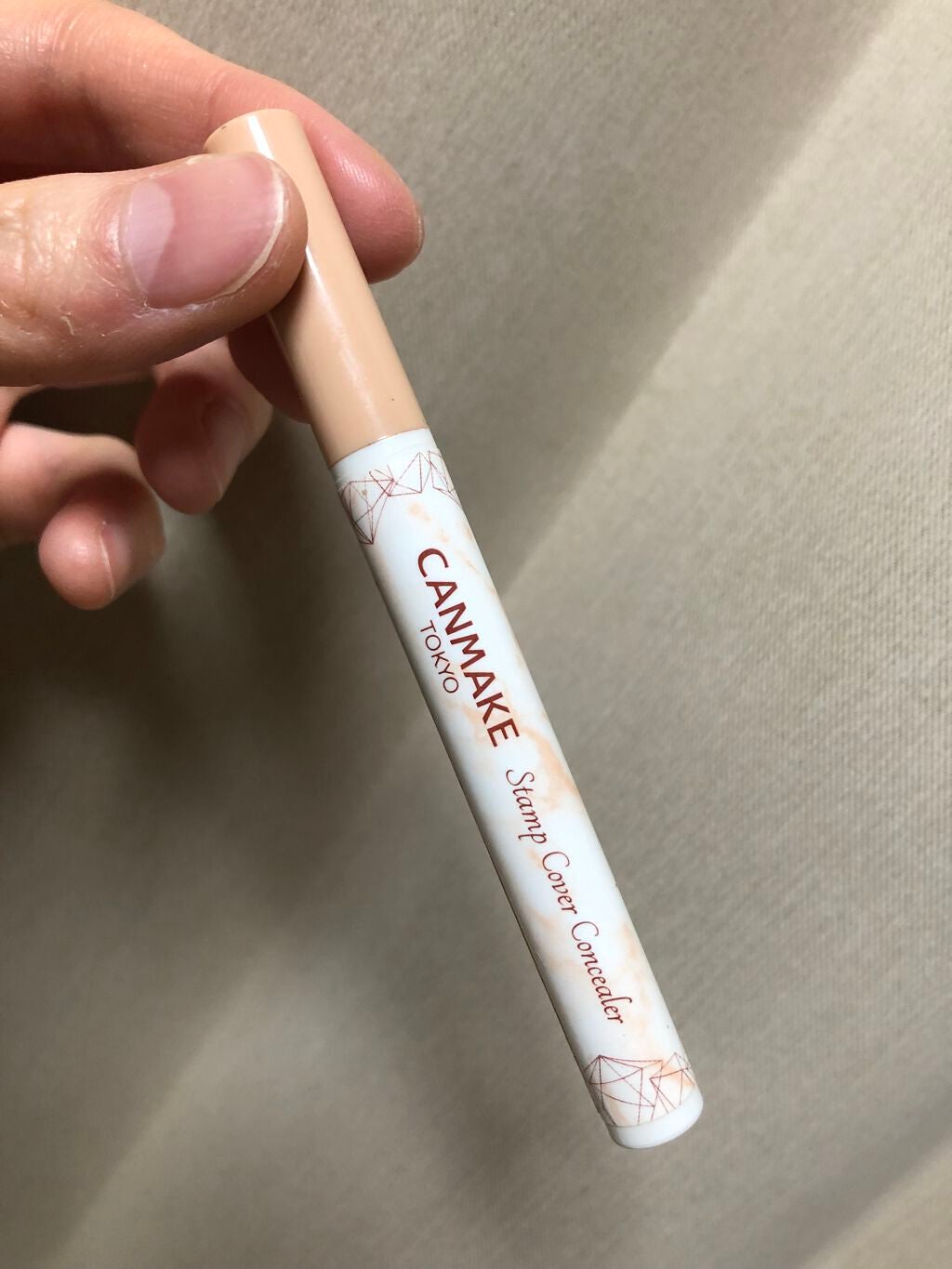 スタンプカバーコンシーラー/キャンメイク/リキッドコンシーラーを使ったクチコミ(1枚目)