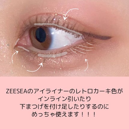 極細 アイライナーR/CEZANNE/リキッドアイライナーを使ったクチコミ(4枚目)