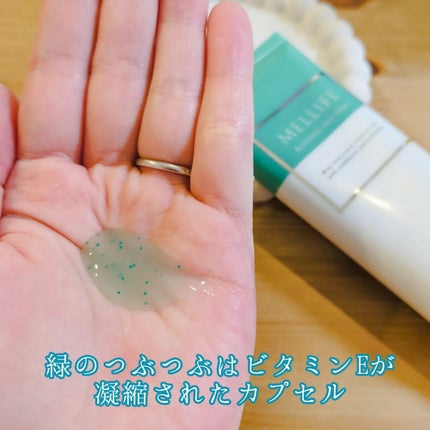 ブルーミングフェイスウォッシュ/MELLIFE/その他洗顔料を使ったクチコミ(2枚目)