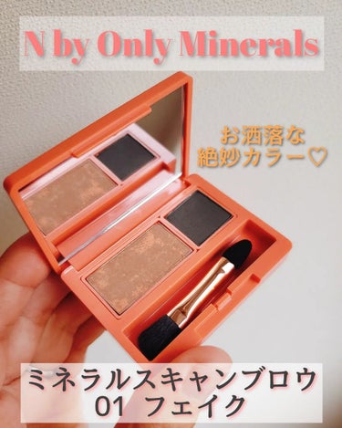 ONLY MINERALS N by ONLY MINERALS ミネラルスキャンブロウのクチコミ「ずっとずっと気になっていた
N by ONLY MINERALS の
#ミネラルスキャンブロウ.....」（1枚目）