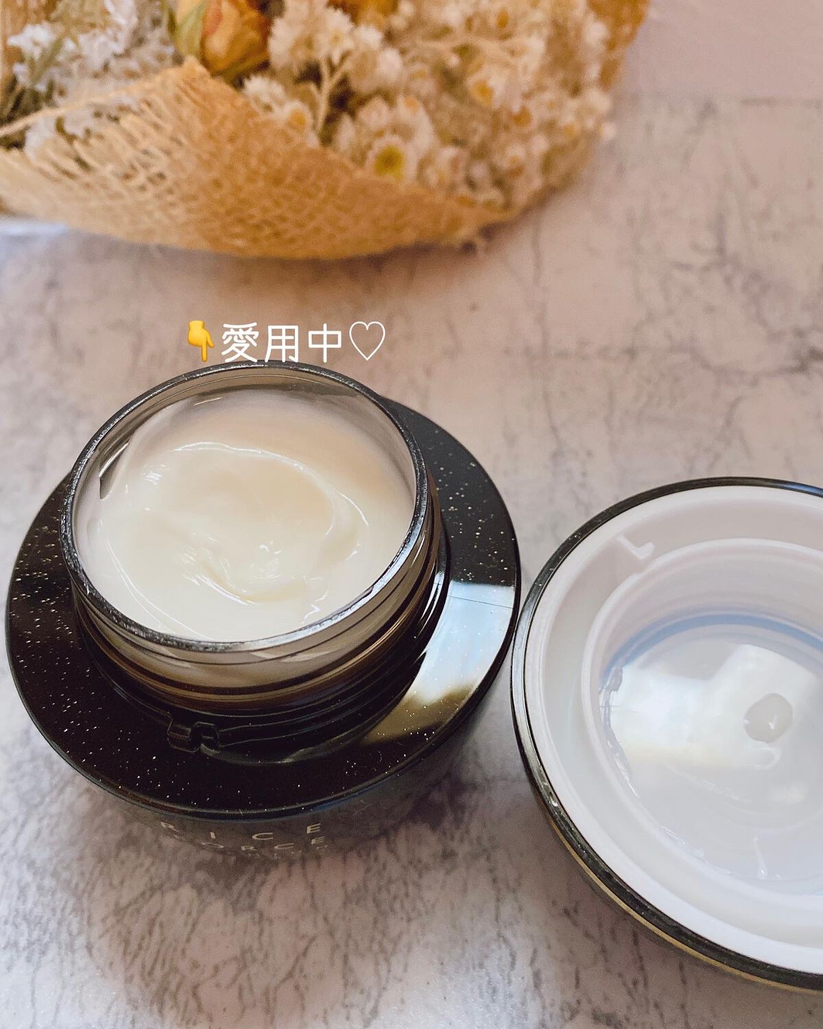 プレミアムパーフェクトクリーム/ライスフォース/フェイスクリームを使ったクチコミ(2枚目)