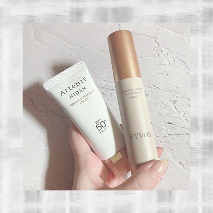 ミネラルインナートリートメントベース/エトヴォス/化粧下地を使ったクチコミ(4枚目)