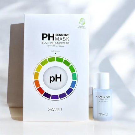 サミュ ガラクトポア セラム/SAM'U/美容液を使ったクチコミ(1枚目)