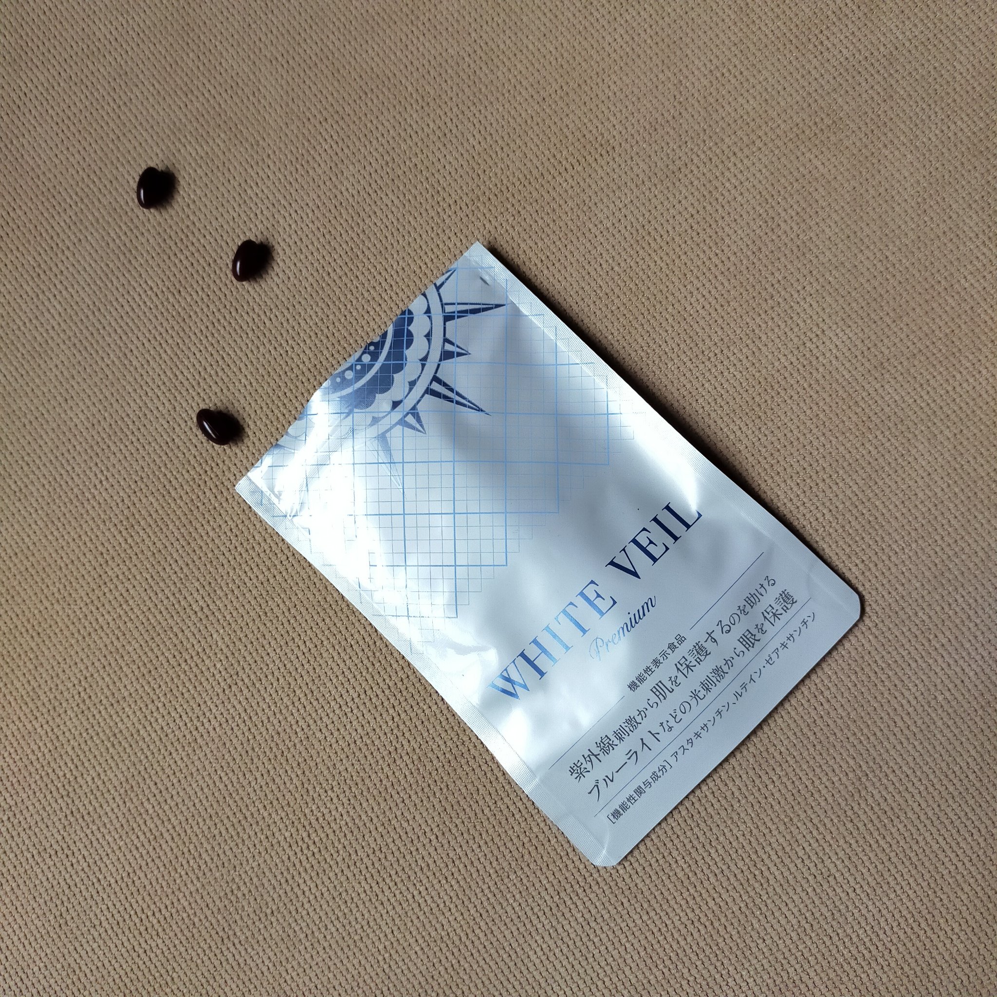WHITE VEIL Premium/WHITE VEIL/美容サプリメントを使ったクチコミ（1枚目）