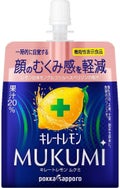 キレートレモンMUKUMIゼリー / Pokka Sapporo (ポッカサッポロ)