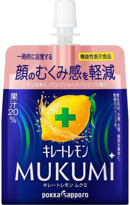 Pokka Sapporo (ポッカサッポロ) キレートレモンMUKUMIゼリー