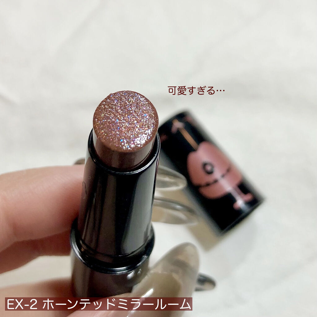 ケイト リップモンスター EX-2 ホーンテッドミラールーム（ミニ）＜数量限定発売＞/KATE/口紅を使ったクチコミ（2枚目）