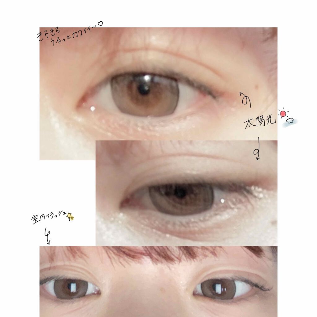 ナチュラリ ワンデー/NATURALI/ワンデー（１DAY）カラコンを使ったクチコミ（2枚目）