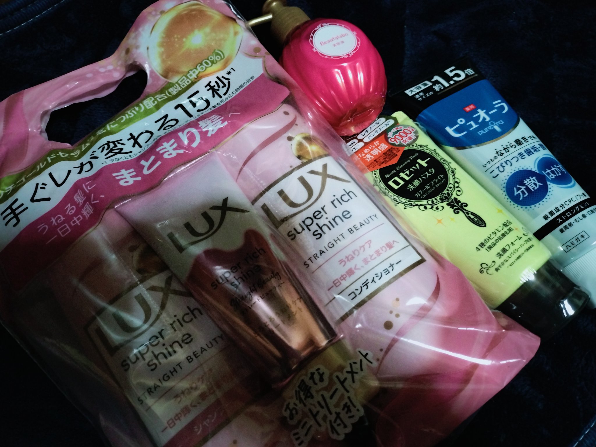 ピュオーラ 薬用ハミガキ/ピュオーラ/歯磨き粉を使ったクチコミ（1枚目）