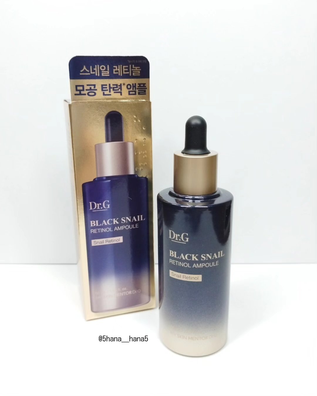 ブラックスネイルレチノールセラム/Dr.G/美容液を使ったクチコミ（2枚目）