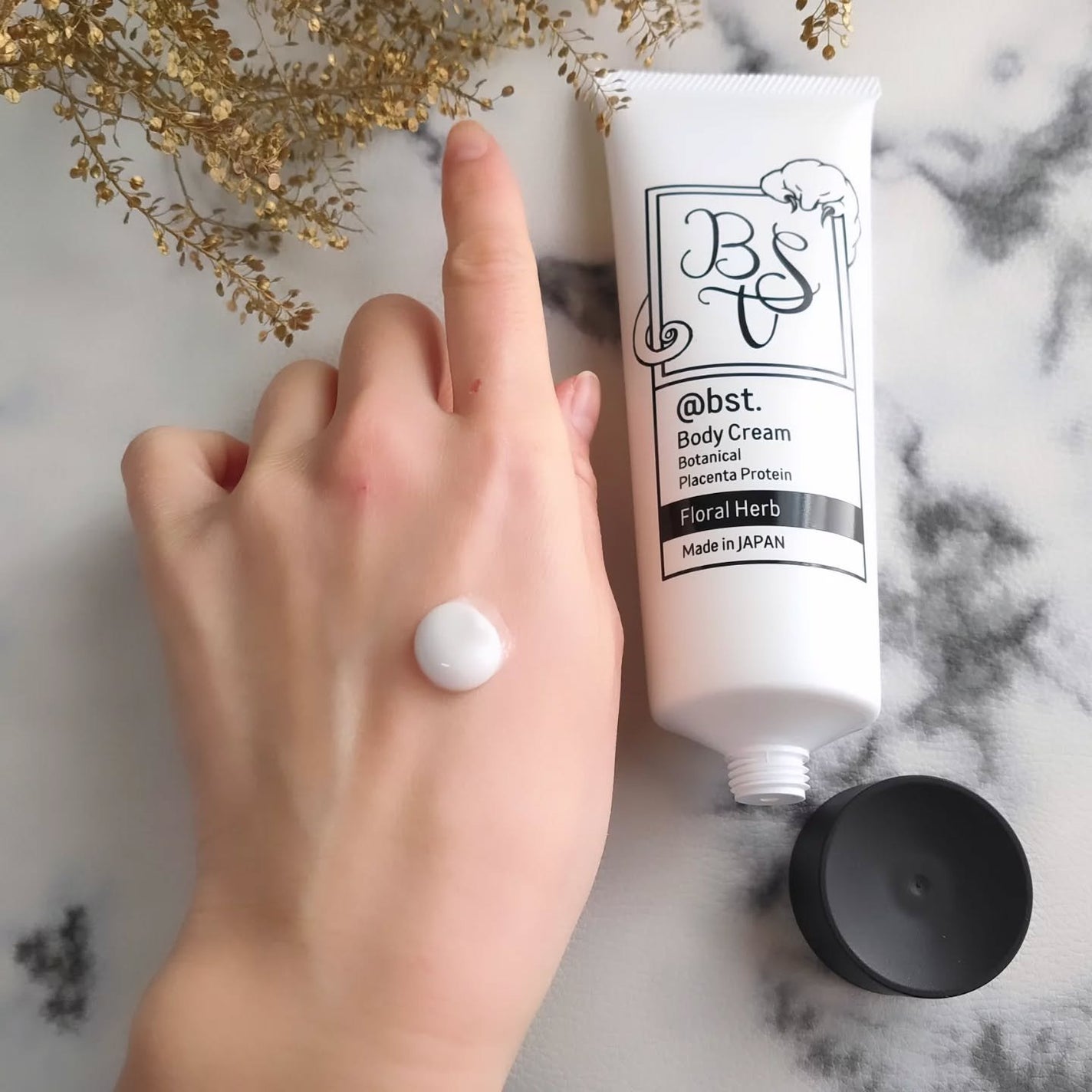 BSTボディクリーム/BOTANISCHAFT/ボディクリームを使ったクチコミ(4枚目)