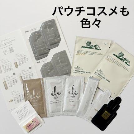 モイスチャーローション/F organics(エッフェ オーガニック)/化粧水を使ったクチコミ(5枚目)